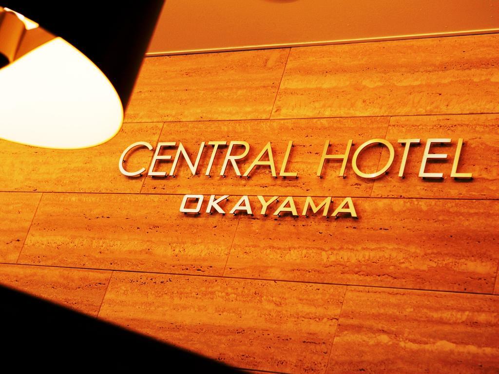 Central Hotel Okayama Zewnętrze zdjęcie