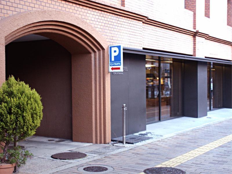 Central Hotel Okayama Zewnętrze zdjęcie